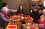 嘉定区妇联召开退休党员学习贯彻党的十九大精神座谈会 - 上海女性