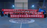 学生与港方篮球代表合影 - 上海海事大学