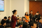 我校举办首届能源电催化青年科学家论坛 - 上海电力学院