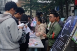 【院部来风】基础学院举行志愿者系列活动 - 上海理工大学