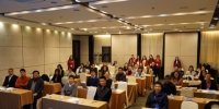 “大数据与人口研究”学术研讨会在沪举行 - 复旦大学