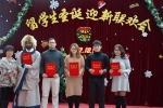 优秀积极分子颁奖 - 上海海事大学