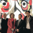 “古风遗韵”——旅美画家周根宝作品展在京举办 - 人民政府侨务办
