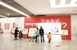 上海西站变身“童画”世界 地铁里也有儿童艺术教育空间 - 上海女性