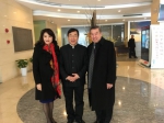 美国知名华人莫虎夫妇来访复旦大学 - 复旦大学