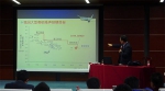 我校举办首届“涡和湍流若干关键问题研究进展和再认识”学术研讨会 - 上海理工大学