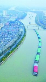 在世界舞台上讲好中国的运河故事 - News.Online.Sh.Cn