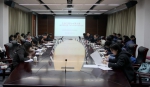 上海市哲学学会“第七届中青年学者论坛”在我校举办 - 上海理工大学