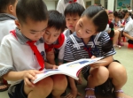 沪少儿阅读报告首发：低幼、小学生、中学生最爱的读物是啥 - 上海女性