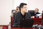 上海高校信息化与计算机院长系主任年会在我校召开 - 上海理工大学