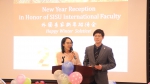 友谊地久天长：上外举行2018年外国专家新年招待会 - 上海外国语大学