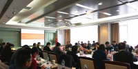 纺织面料技术教育部重点实验室
第四届学术委员会第一次会议召开 - 东华大学