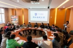 【院部来风】管理学院举办模拟面试大赛 - 上海理工大学