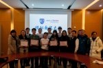【院部来风】管理学院举办模拟面试大赛 - 上海理工大学