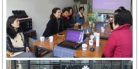 2017年松江区女知识分子联谊会座谈会举办 - 上海女性
