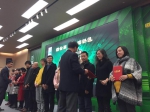 【特色选登】上理学子在“第四届上海市大学生公益广告大赛”中获得铜奖 - 上海理工大学