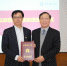 中国科学院院士谢在库受聘为我校名誉教授 - 华东理工大学