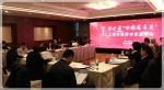 市民政局组织召开第十届“中华慈善奖”上海市推荐对象复评会 - 民政局