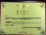 微电影《他》荣获全国一等奖 - 上海海事大学