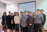 第二届光华青年学者论坛药学子论坛举行 - 复旦大学