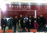 【院部来风】上海体育学院新外学院学工团队来我校能动学院访问交流 - 上海理工大学