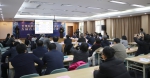 生物反应器工程国家重点实验室五届五次学术委员会会议在我校召开 - 华东理工大学