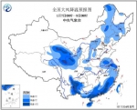 本周上海市区气温将首跌零下 郊区或达零下7℃ - Sh.Eastday.Com