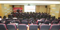 首届上海市高校统计学博士生学术论坛在我校召开 - 上海财经大学