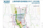 新增25、26号线 来看2035年上海轨交会变什么样 - Sh.Eastday.Com