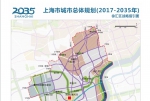 新增25、26号线 来看2035年上海轨交会变什么样 - Sh.Eastday.Com
