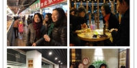 全国妇联组织部与妇女研究所在沪开展“妇联组织形态发展战略研究”实地调研 - 上海女性
