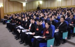 【聚焦党代会】校第十一次党代会第二次全体大会举行 - 华东理工大学