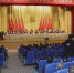 【聚焦党代会】中国共产党华东理工大学第十一次代表大会开幕

杜慧芳同志作第十届委员会工作报告 - 华东理工大学