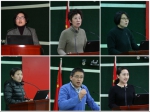 学校召开2018年合作发展工作会议 - 上海财经大学