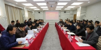 上海理工大学高水平地方高校建设方案专家论证会召开 - 上海理工大学