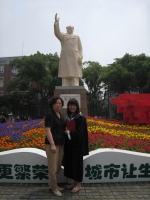 我校辅导员获评“2017上海市辅导员年度人物” - 上海理工大学
