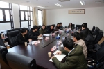 我校接受上海市教委对毕业生就业创业工作专项督查 - 上海理工大学