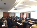 学校召开财务、资产制度建设专题会 - 上海电力学院