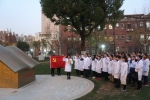 赴上海医学院参观学习，重温医学生誓言
附属儿科医院党支部完成换届 - 复旦大学