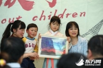 上海幼小学生献画为云南贫困孩子慈善义拍 - 上海女性