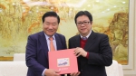 韩国SK集团前副会长访问上外 - 上海外国语大学