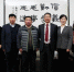 英国皇家工程院院士、谢菲尔德大学教授诸自强受邀来我校访问 - 上海理工大学