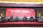“百年上财新征程，辞旧迎新万象新”迎新活动在南京顺利举办 - 上海财经大学