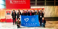 我校“电娃”志愿者服务浦东新区政协六届二次会议 - 上海电力学院