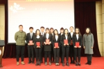 【院部来风】我校举行2017年度研究生学生组织工作总结暨表彰大会 - 上海理工大学