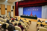上海推进研发与转化功能型平台建设《实施意见》公布，2月1日起施行 - 科学技术委员会