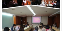 上海市教育系统工会工作考评述职会、第九届委员会第十四次全体（扩大）会议在我校举行 - 上海电力学院