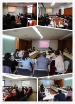 上海市教育系统工会工作考评述职会、第九届委员会第十四次全体（扩大）会议在我校举行 - 上海电力学院