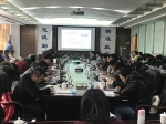 我校上海市大学生科技创业基金会东华大学分基金会
再获“优秀分会”称号 - 东华大学