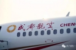国产客机ARJ21允许“空中开手机”，C919也可以 - Sh.Eastday.Com